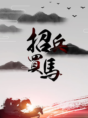 海南紫宣文化发展有限公司