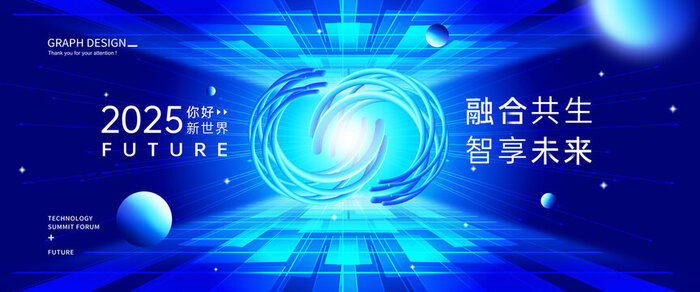 <b>海南文创内容持续丰富,地域故事成为品牌传播新亮点</b>